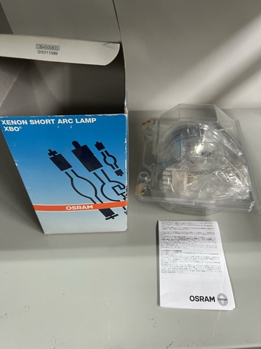 Lampada xenon short - arc, lamp